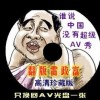 funôӢ